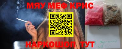 дживик Партизанск