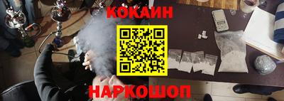 дживик Партизанск