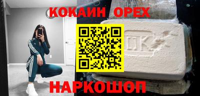 тгк Первоуральск