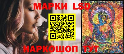 тгк Первоуральск