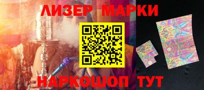 тгк Первоуральск