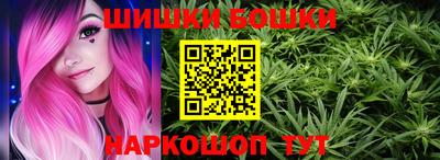 мефедрон Пенза