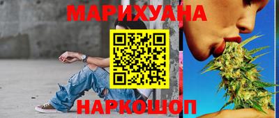мефедрон Пенза