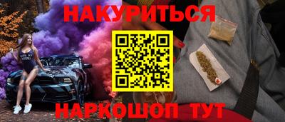 дживик Партизанск