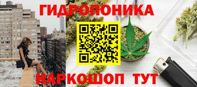 тгк Первоуральск