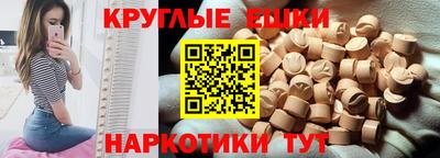 тгк Первоуральск