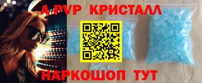 тгк Первоуральск