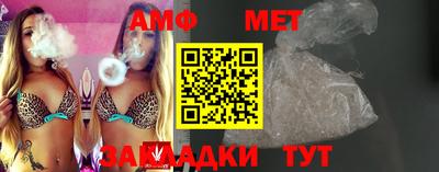 тгк Первоуральск