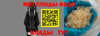 тгк Первоуральск