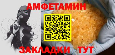 дживик Партизанск