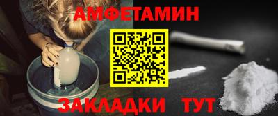 тгк Первоуральск