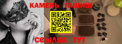 тгк Первоуральск