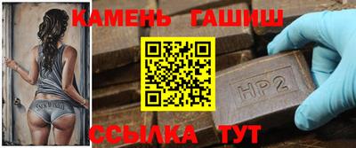 тгк Первоуральск
