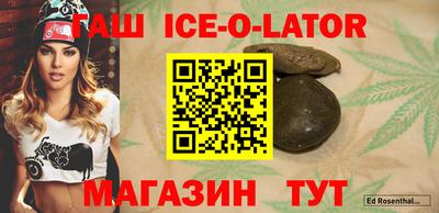 мефедрон Пенза