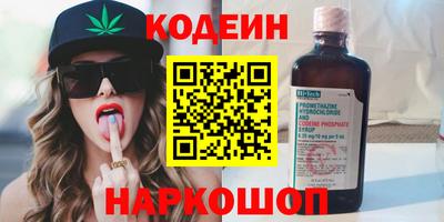 тгк Первоуральск
