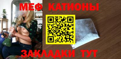 тгк Первоуральск