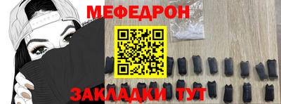 дживик Партизанск