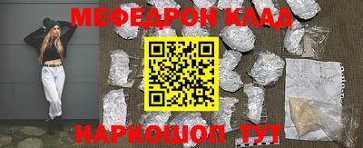 тгк Первоуральск