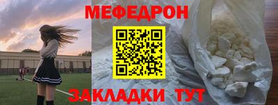тгк Первоуральск
