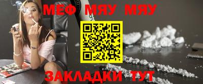 тгк Первоуральск